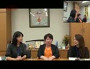『他では言えない？AJER女子トークPart1「LGBT」①』宮川典子　AJER2017.9.12(5)