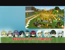 【Minecraft】マルチの記録コメ辺【刀剣乱舞】