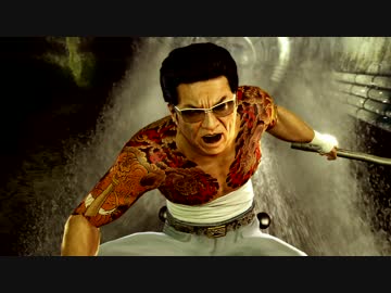 龍が如く０　誓いの場所　とてとて実況プレイ　Part45-1