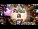 ニュートラルウィッチ討伐戦 （ネクロマンサー）