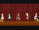 まどか☆マギカでダイレンジャー MMD