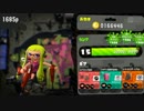 ボーボボ達がスプラトゥーン2で大暴れ　ビュティのツッコミも炸裂