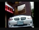 GARAGE D.O.G Year November2003 BMW Z4 3.0i Convertible Electric 2D Open Black Carbon Emblem