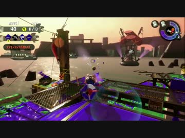 【スプラトゥーン2 part20】評価レート300％の戦い その2