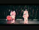 【九桃×刺客】東京サマーセッション