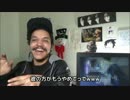 ハガレンFA 45話 (オキニベスト3勢揃い) 外国人の反応【日本語字幕】