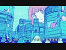 水色照明　ラップアレンジ【はしやん】