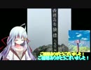 BF1 皆様の戦場生活を支援します　inりんご鯖