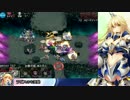 レギーナの千年戦争アイギス＜19＞轟雷のフールフール(復刻)Lv7