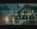 【R6S】ぬーぶ！テロハンPvE！【FPS】