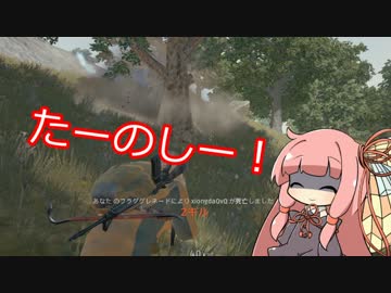 【PUBG】葵「お姉ちゃん、今日の夕飯はドン勝がいいな～？」part12