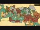 【R2TW】エトルリア戦記：　ローマ再征服 Part10【ゆっくり実況】