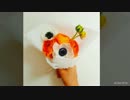 정품미프진구입방법 hana112 ∽ com ☆ 라인nx2015 미프진가격 미프진부작용