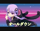 【Splatoon2】チャージャーカンスト勢のガチマッチ！！ part1