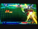 【UMVC3】フランク・ダンテ・バージルでJL始動1ゲージ122万