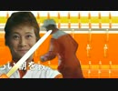 対ちょっぴりつらい朝を救う中居さん