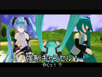 ある日の収録風景6「らぶさんが新分野に挑戦するようです」トークロイド