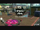 イカ動画画質テスト