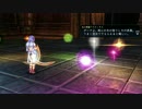 YsⅧ（PS4版）３周目ブロードキャスト編集版39