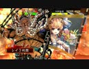 ももぞの三国志大戦4　その26 城門黄蓋 【二品中】