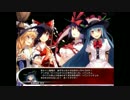 【実況】東方の迷宮2+ディスク(NORMAL) Part.13(8/8)【夏休み(?)同人SP】