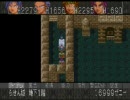 マダラ２実況動画　その３３　（カワ）