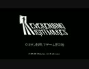 【ホラーゲーム】悪夢を見る関西人 part１【Neverending Nightmares】