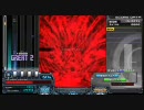 beatmaniaⅡDX13DIstorteD家庭用。CARDINAL GATEコースHYPER