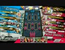 【WLW】弓が華麗ですね104射目【CR13マリアン】