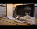 【刀剣乱舞】修学旅行【コスプレ】