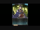 グランブルーファンタジー×活撃刀剣乱舞～蒼天のえにし～1部end+上限開放