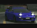 迫真街道部 死神GT-Rの裏技.hakone