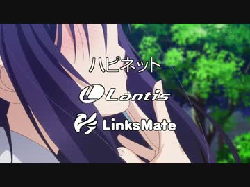 アニメ『天使の3P!』 第10話までの提供まとめ