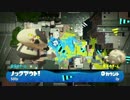 【ガチマッチ】スプラ1未経験のFPSプレイヤーはどこまで戦える？ #34