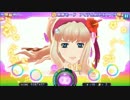 [歌マクロス]トライアングラー[シェリル/水着](EASY/2D有/ノーツ音なし)