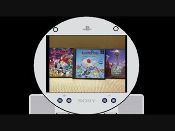 プレイステーションメモリーズ実況プレイpart3-B