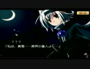 のんびりと桜華～心輝かせる桜～　パート41