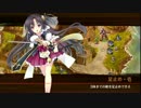[城プロ:RE]三湖に交わる仮初の絆-絶壱-難 ☆4以下(平均Lv59)解説有り