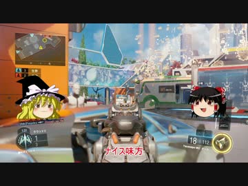 【ゆっくり実況】平和維持者Mk2でサーチ【COD:BO3】S&D#60