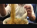たまかけ応援動画】日高屋味噌ラーメン＾＾