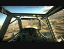 がバ式戦闘機 SB 70番搾り