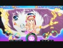 [歌マクロス]ダイアモンドクレバス[シェリル/水着](EASY/2D有/ノーツ音なし)