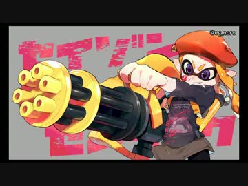 【S+15】生存戦略ガチマスピナーその126【バレスピ】