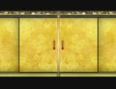 【御城プロジェクト:RE】11回招城動画（BGM・効果音なし）