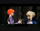 【Fate／MMD】輪舞-revolution【士郎セイバー】