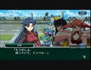 スーパーロボット大戦X-Ω [スパクロ] アイマス3作品イベ第2弾 4