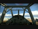 がバ式戦闘機 SB その41