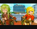 【ﾌﾞﾚﾝ坊樣motion】チャイナGUMI･RIN[いーあるふぁんくらぶ]【Ray-MMD】