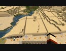 【刀剣乱舞】平らにするまで帰れません　34【偽実況】