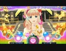 【歌マクロス】アナタノオト【シェリル／水着】(HARD/FULLCOMBO)